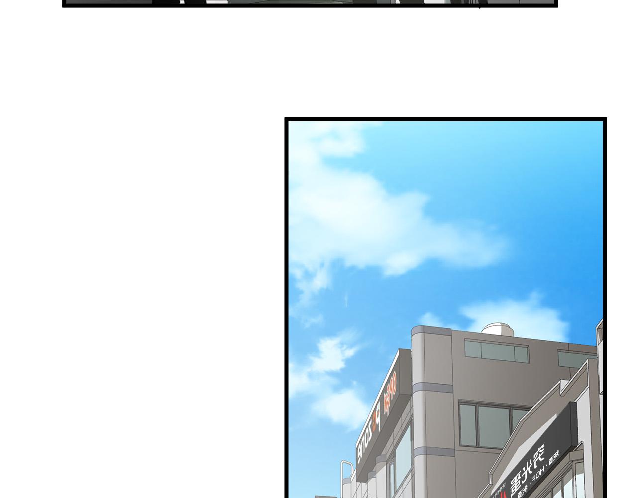 第53话 取胜的秘诀？45