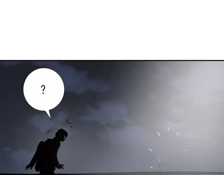 第5话淹没理智的瞬间29