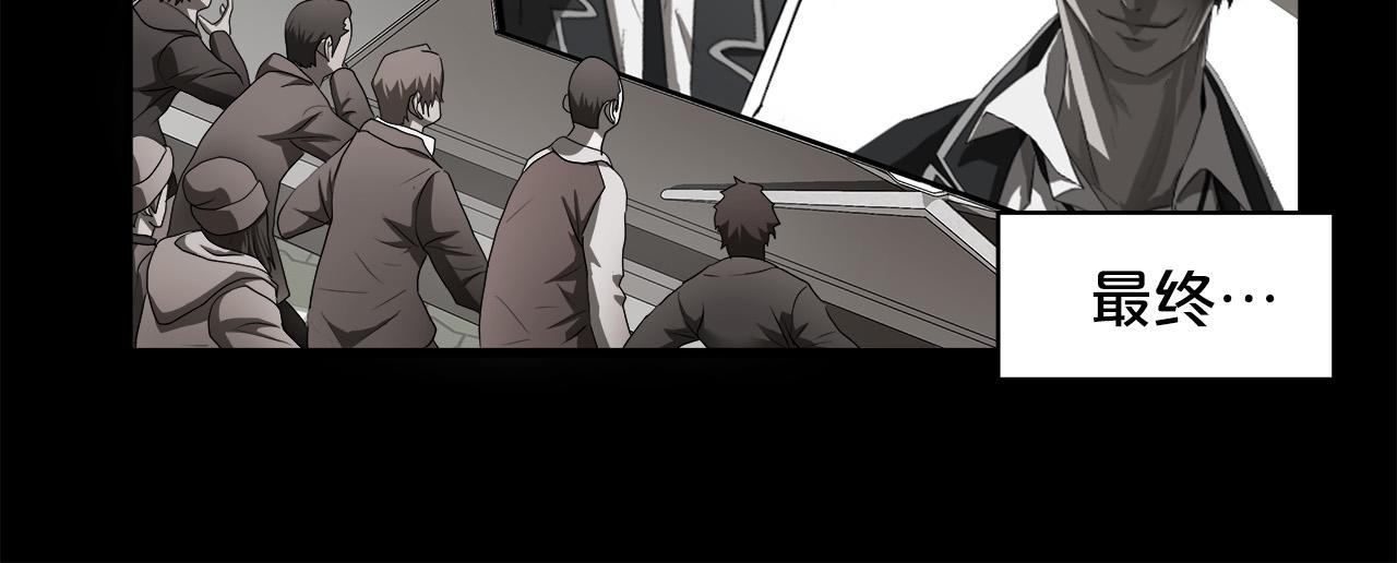 第57话 承载的意义23