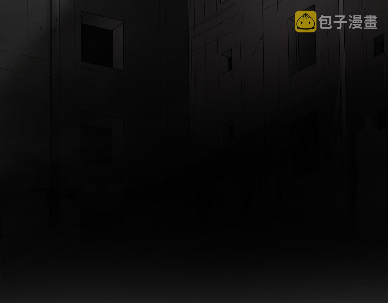 第46话 突出重围122