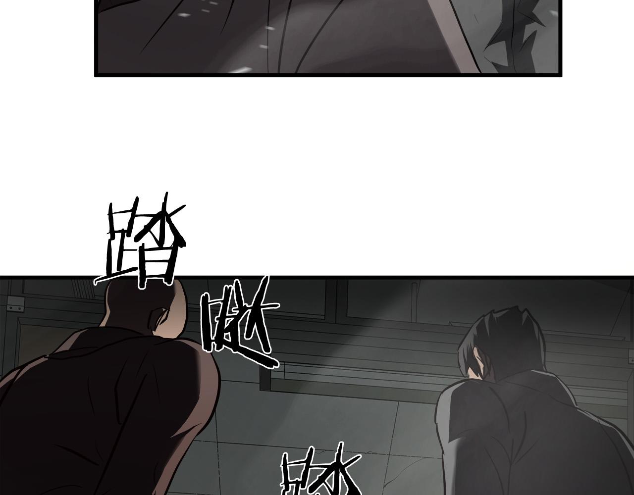 第65话 教你做人！28
