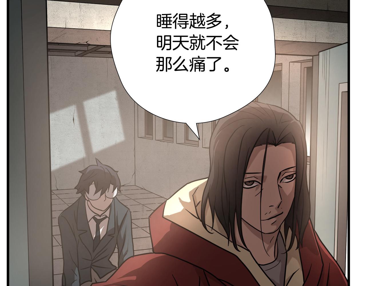 第14话 严酷训练95