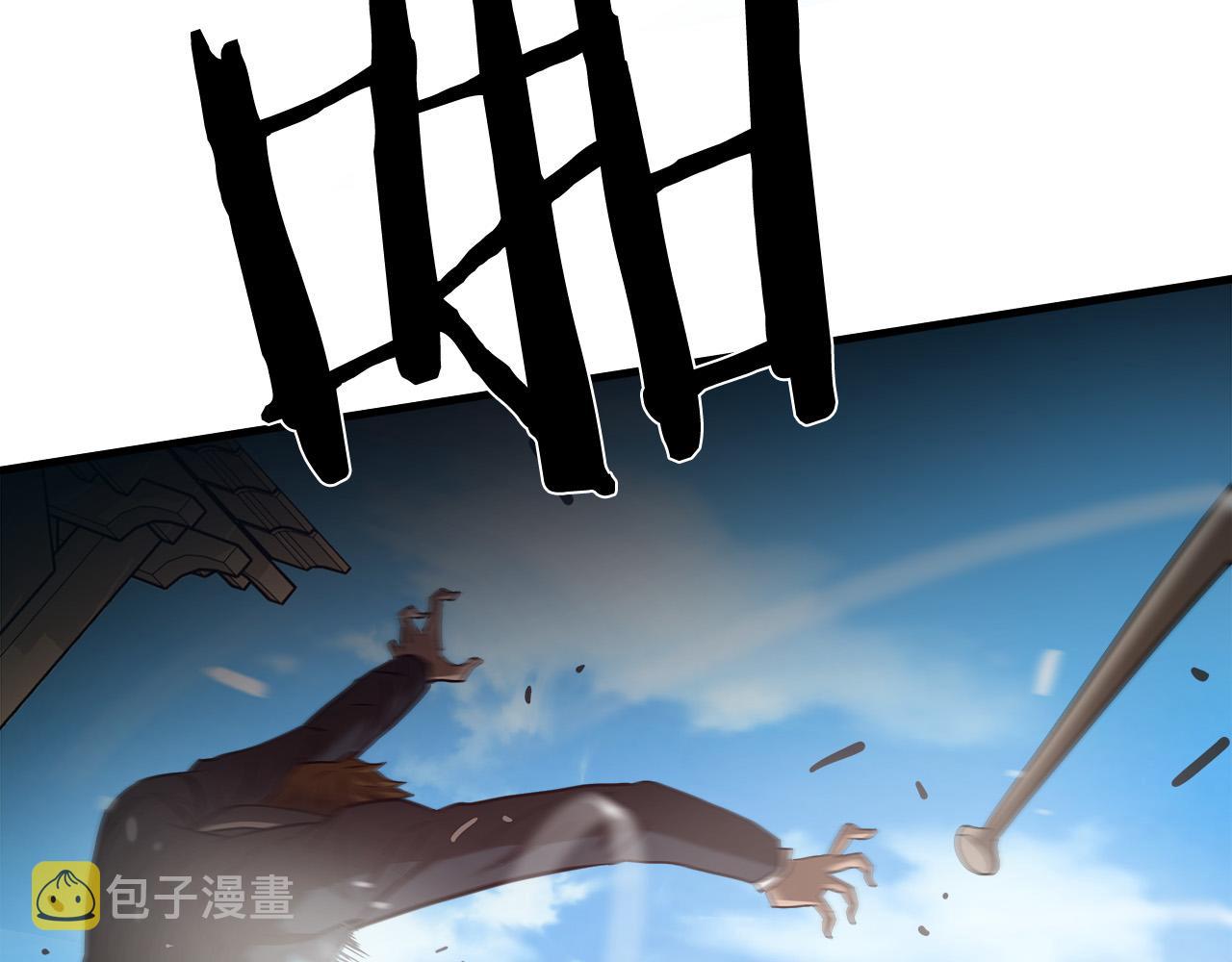 第44话 劲敌50