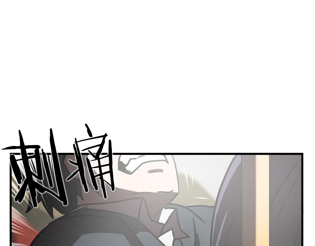 第21话 卑劣的要挟3