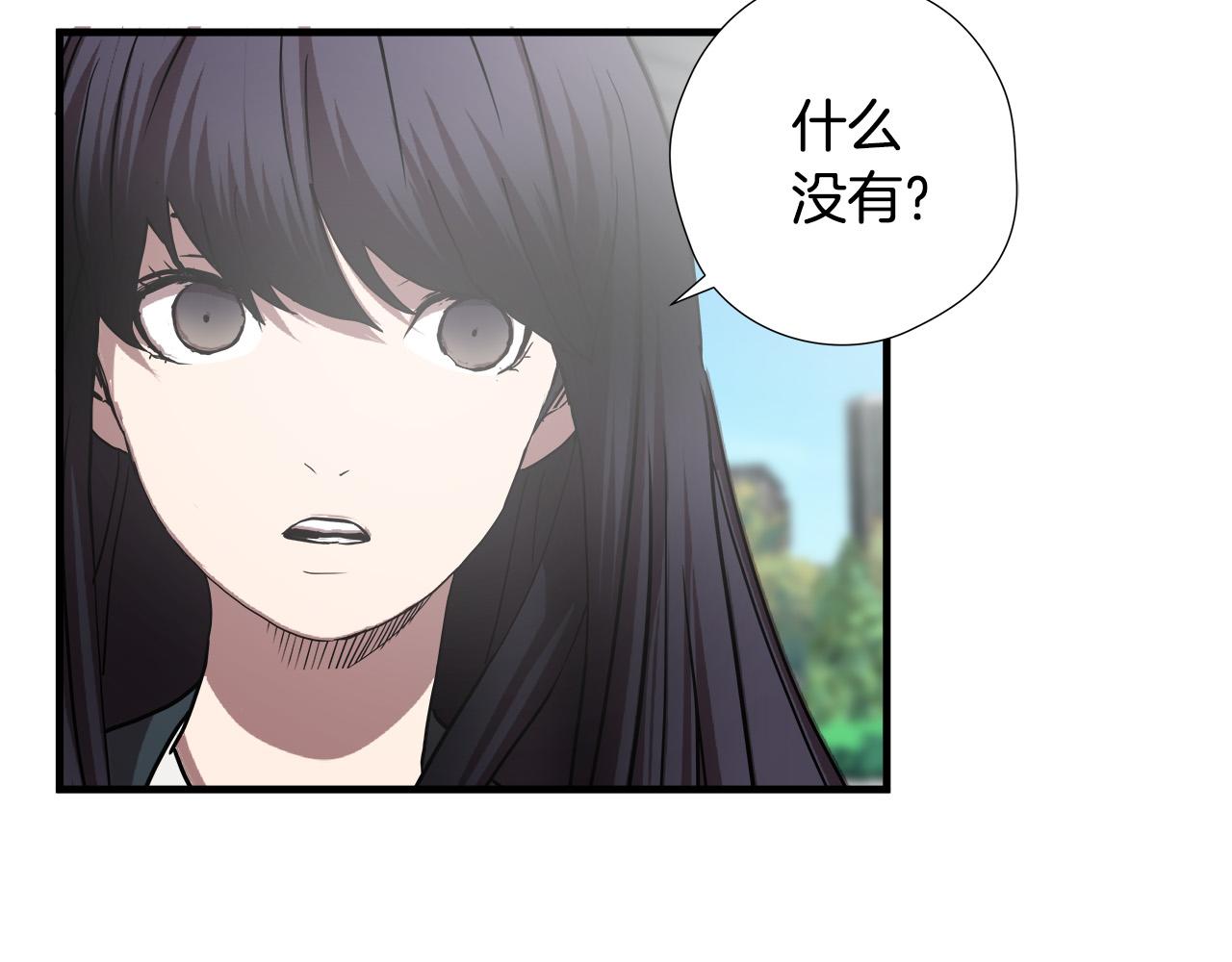第51话 最强孤王11