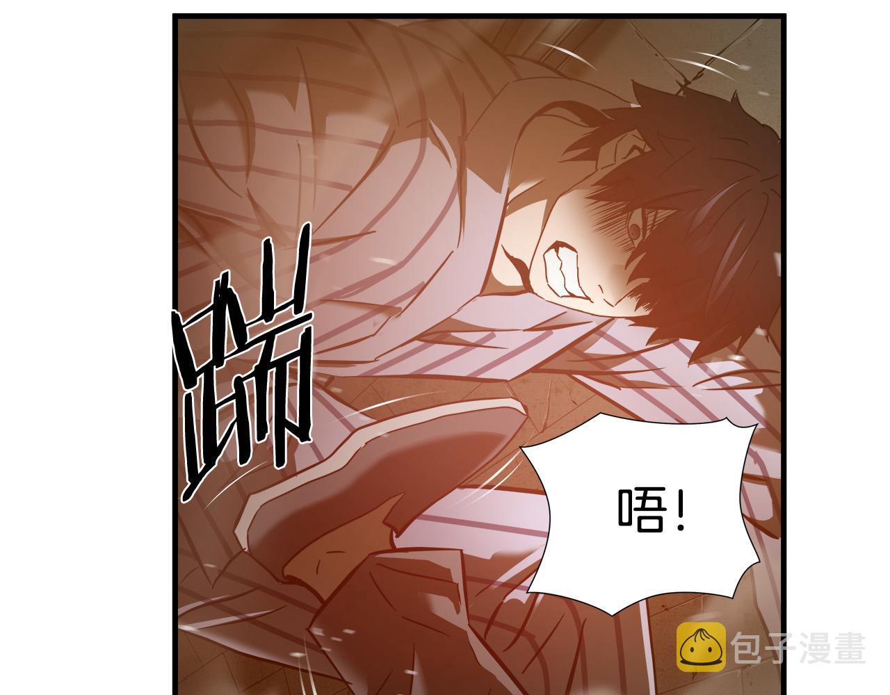 第37话 愤恨出击75