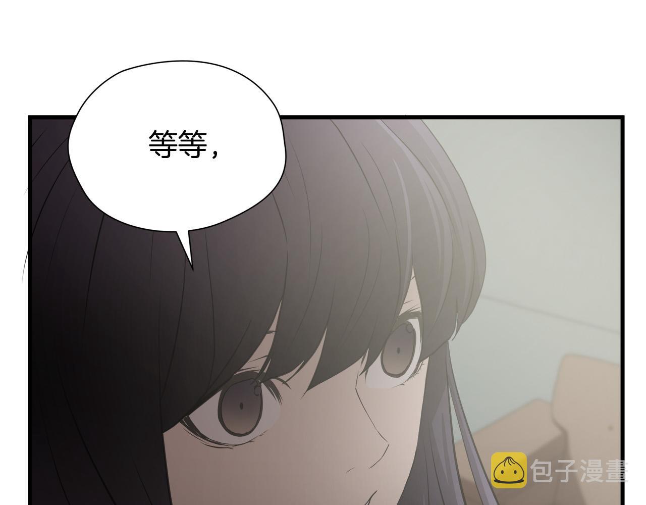 第58话 阴谋又现28