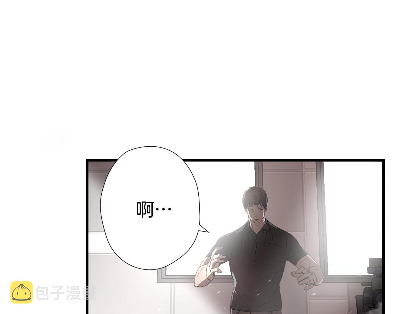 第20话  比赛背后的比拼50