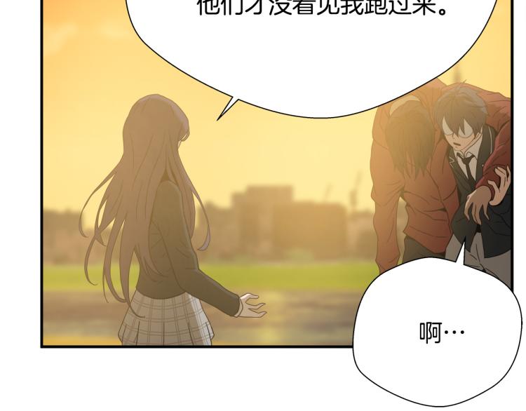 第5话 有功夫！无懦夫！19