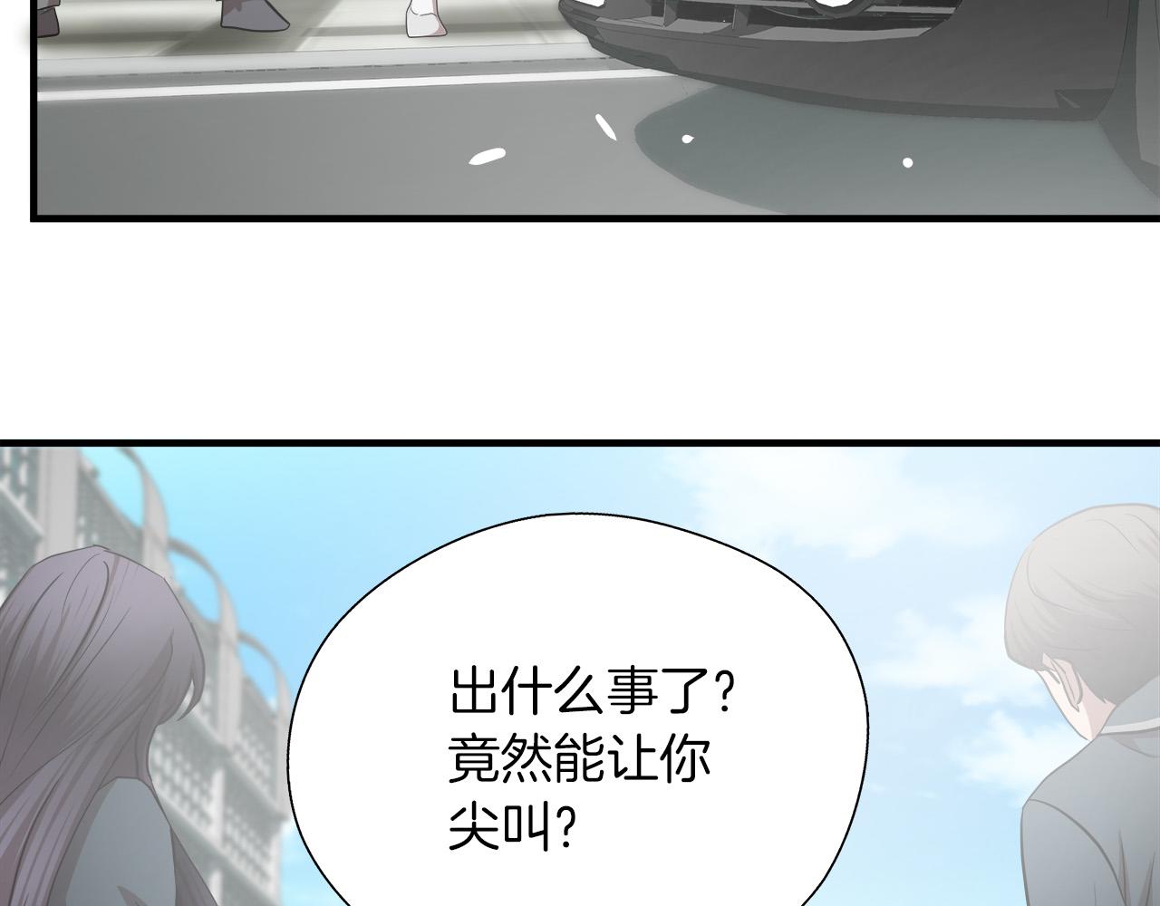第60话 万念俱灰37