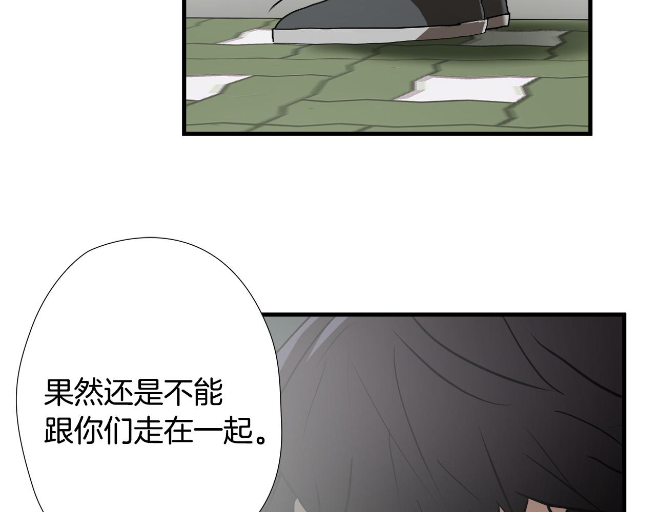 第45话 男朋友？67