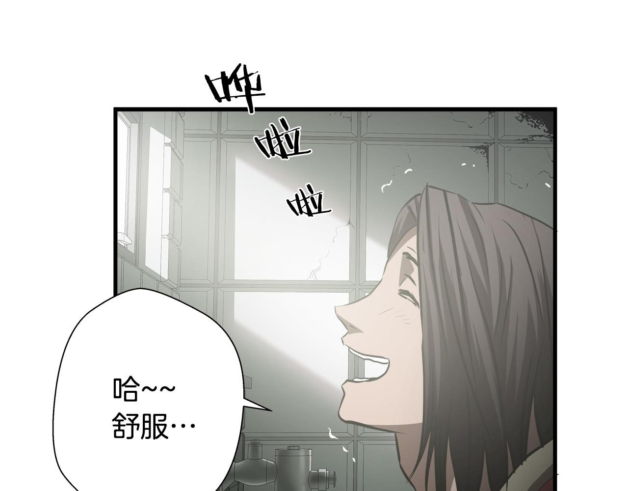 第59话 遭遇偷袭60