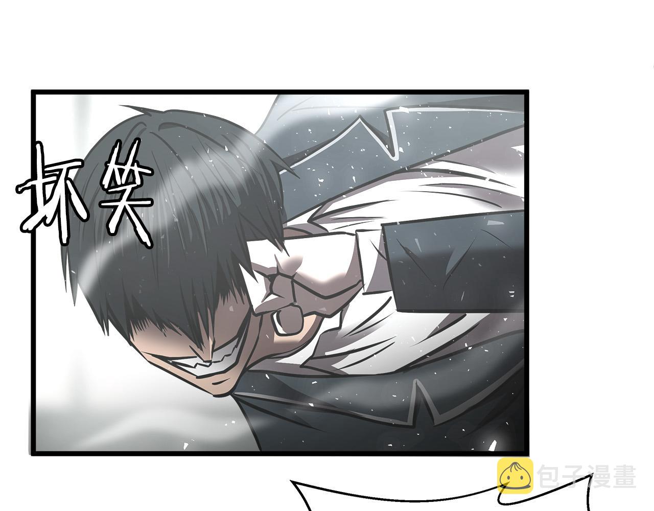 第62话 反击宣言90