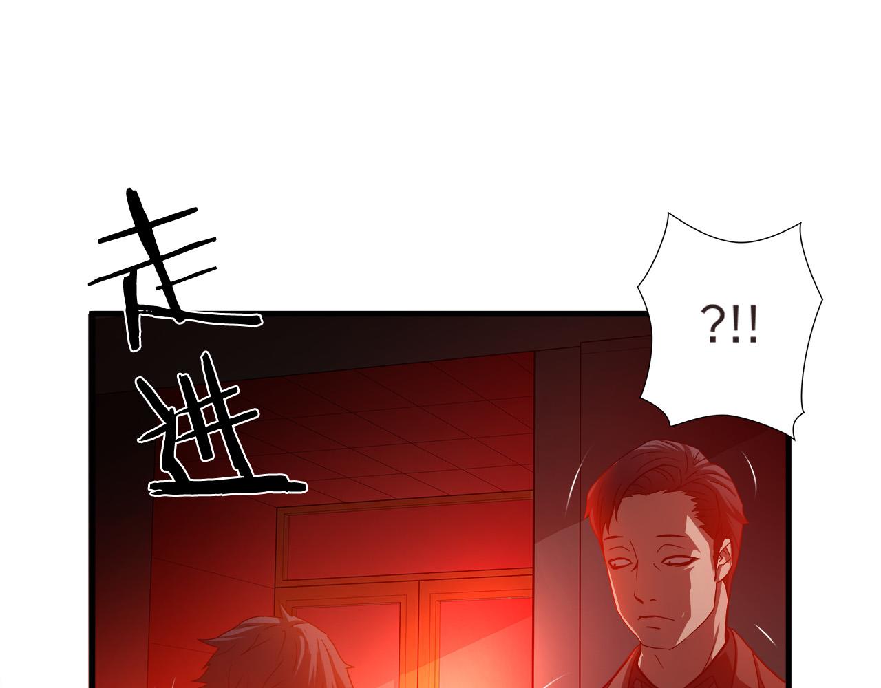第41话 落跑59