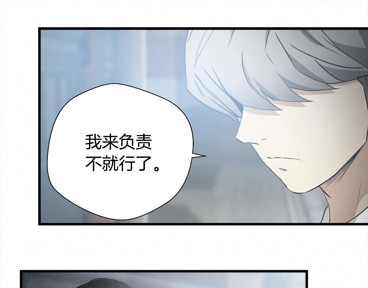 外传03 动手吧！21
