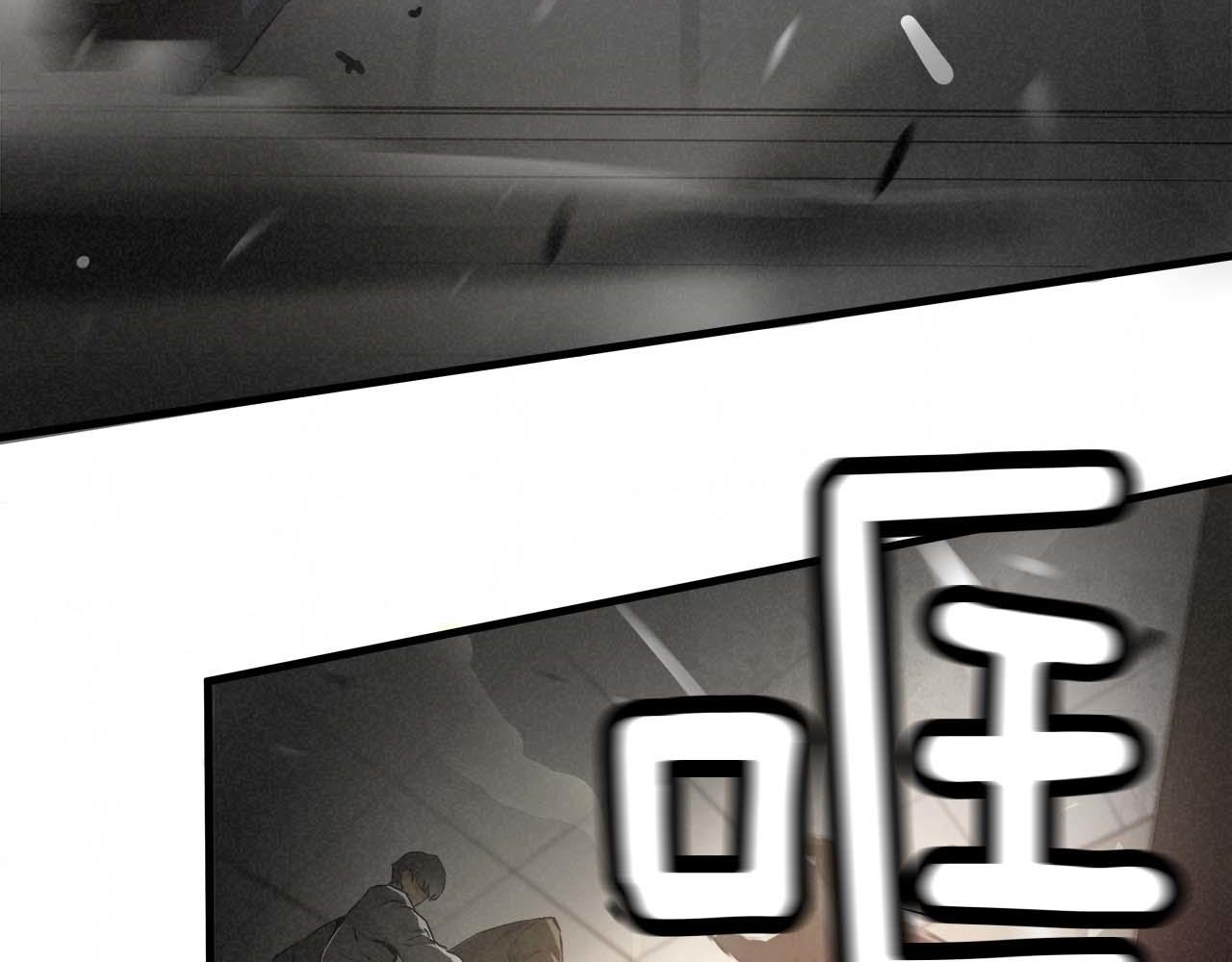 外传01 少年的拳头！61