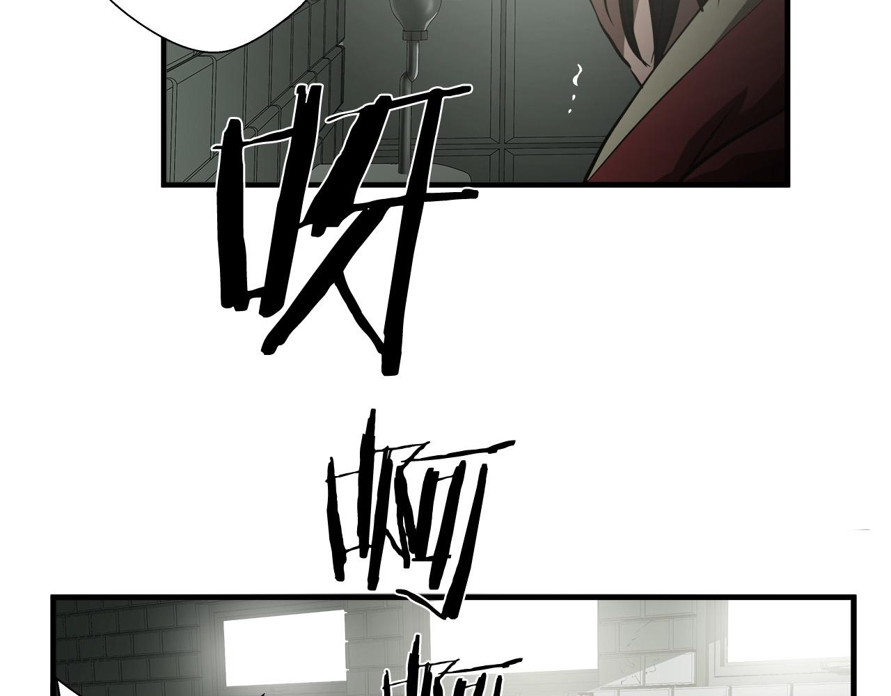 第59话 遭遇偷袭61