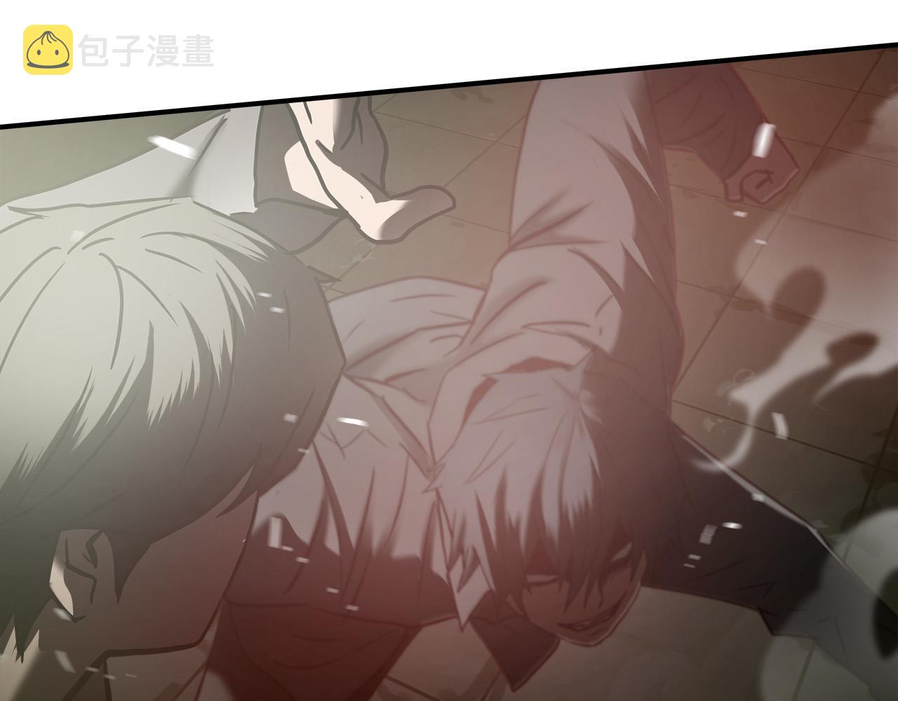 第34话 英雄救美？57