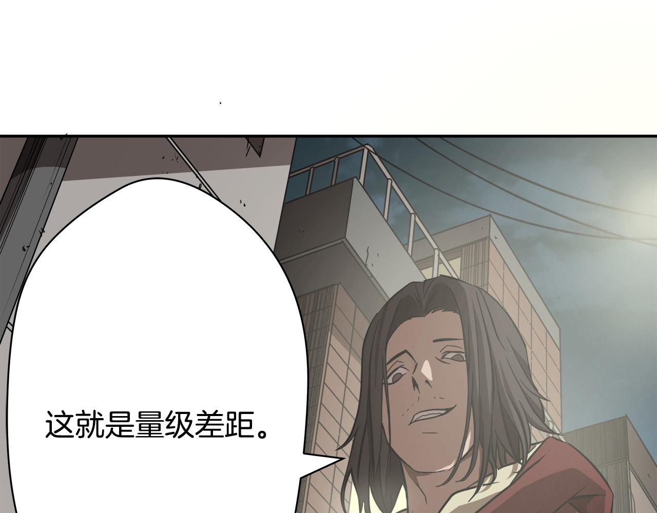第13话 第一个对手82