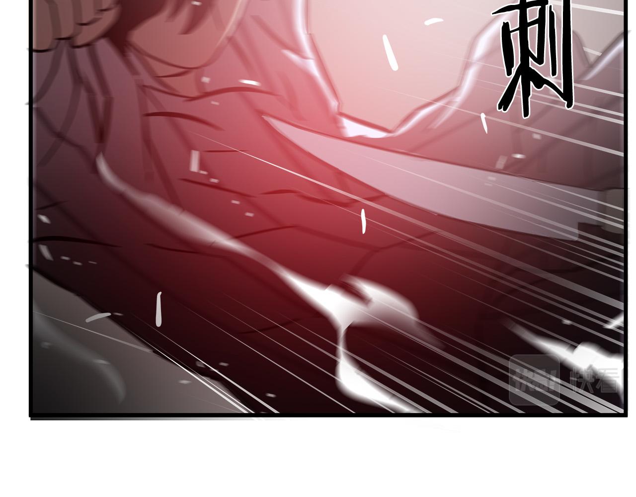 第26话 如何度过危机？55