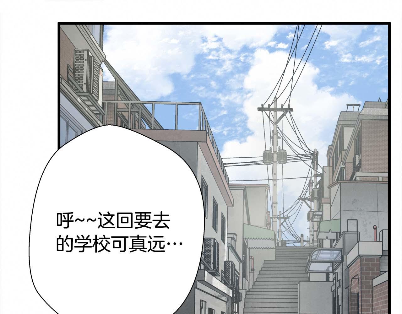 外传02 不折不扣的疯子59