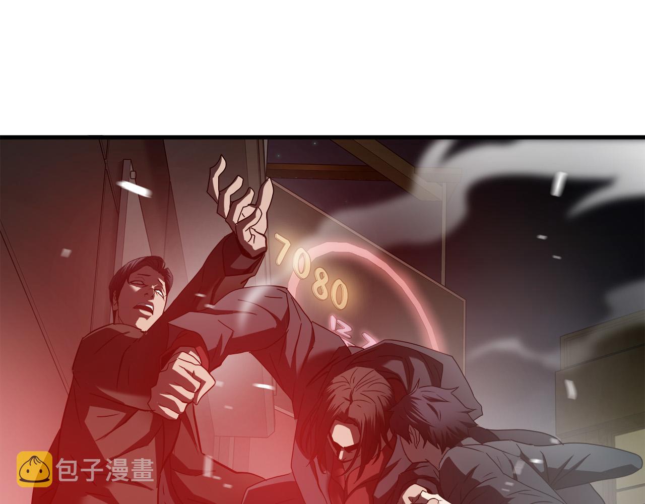 第41话 落跑96