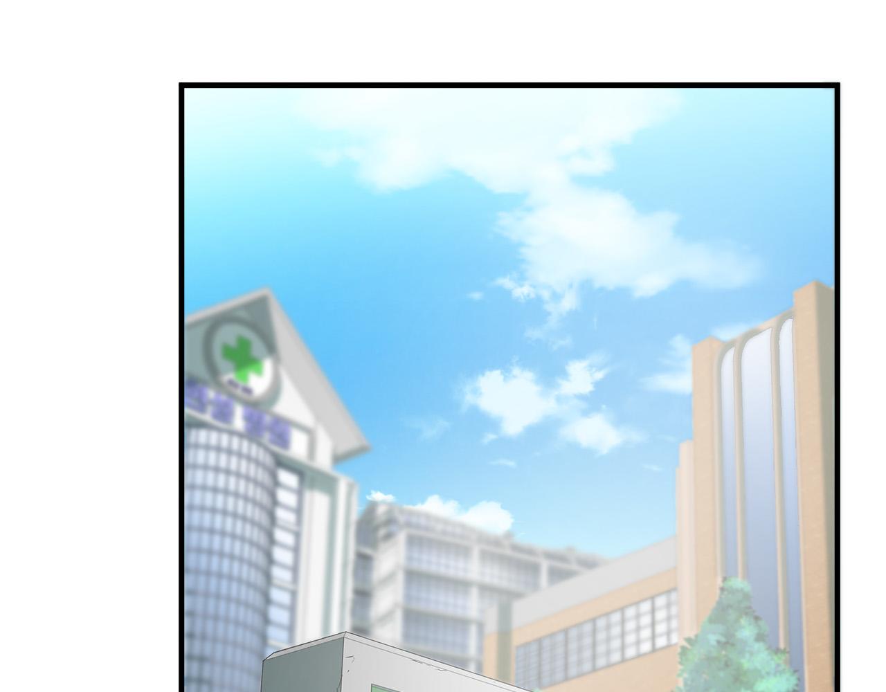 第59话 遭遇偷袭84