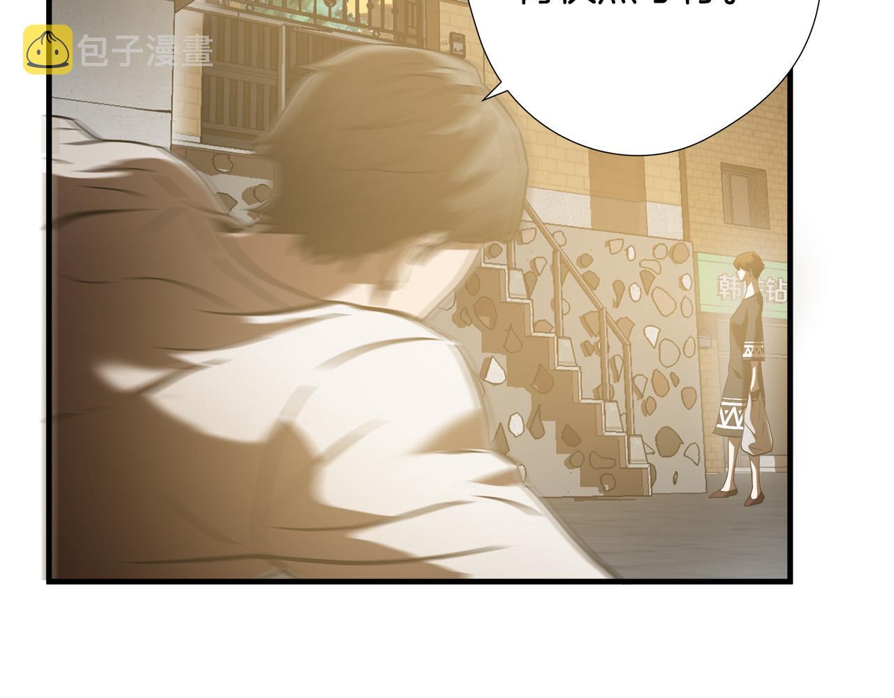 第24话 表白！62