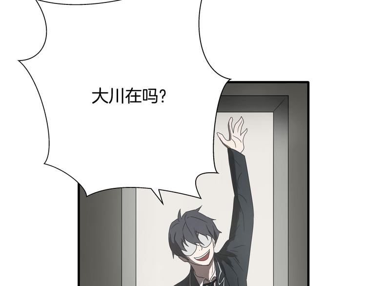 第2话红颜祸水？？？124