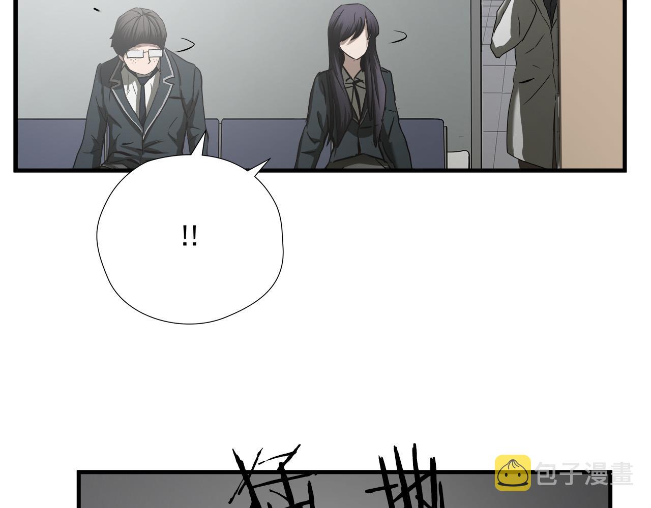 第47话 意外痊愈85