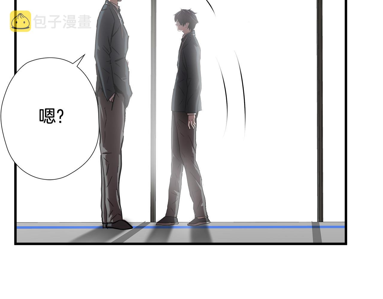 第54话 决胜一击13