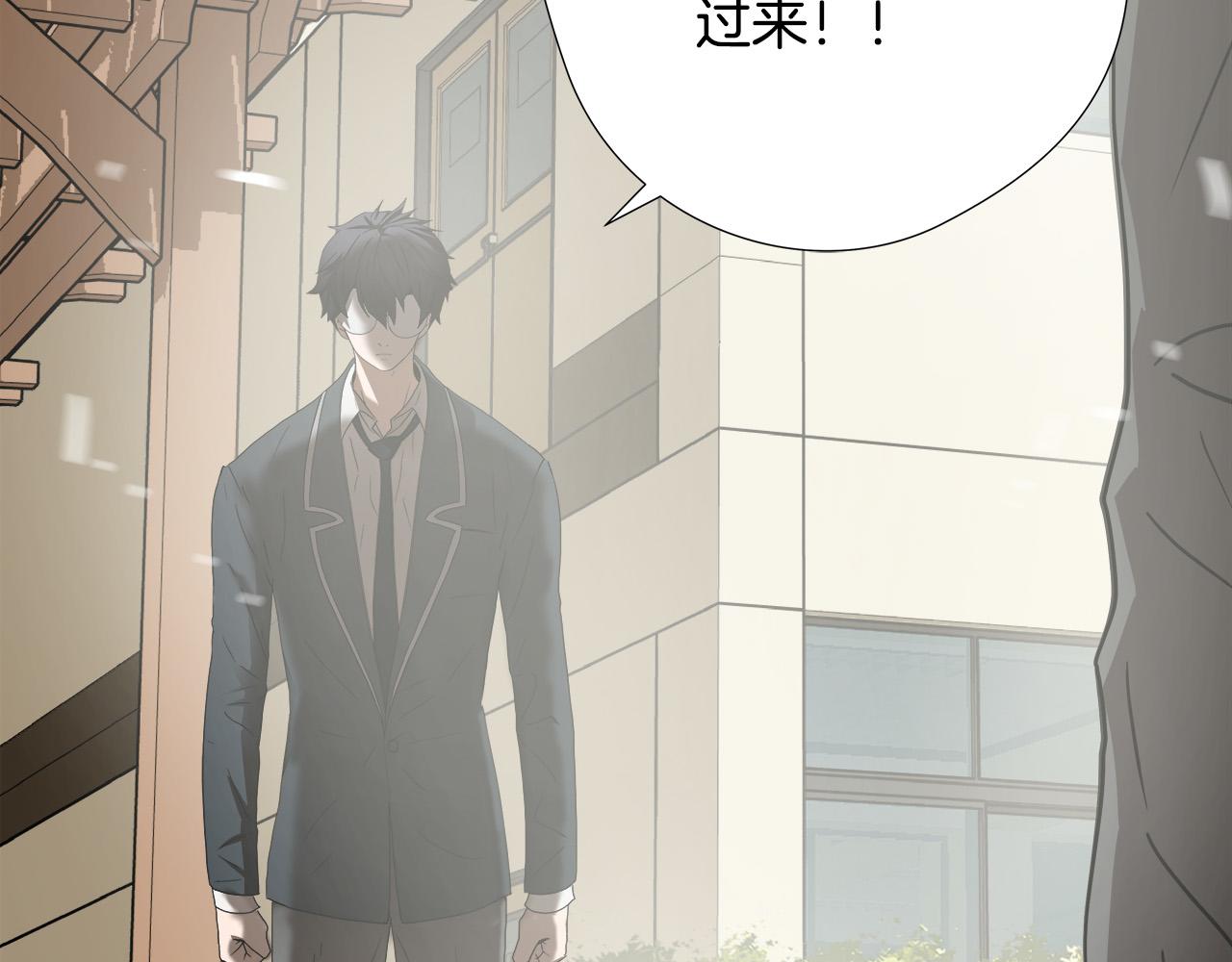 第44话 劲敌32