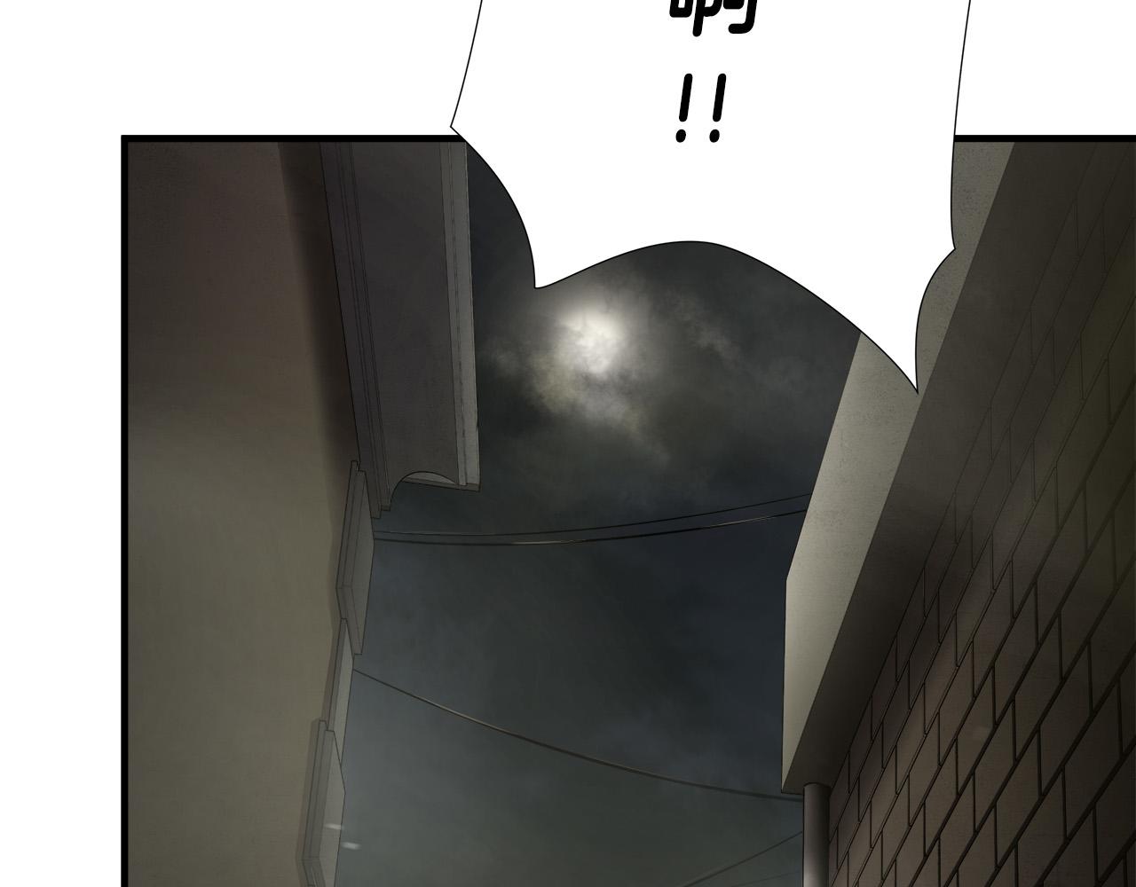 第34话 英雄救美？122