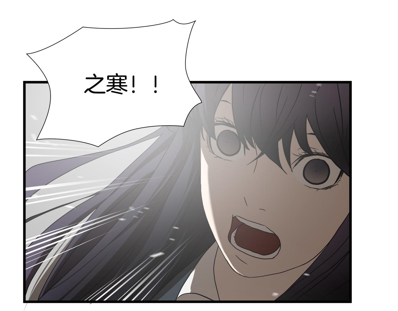 第44话 劲敌80