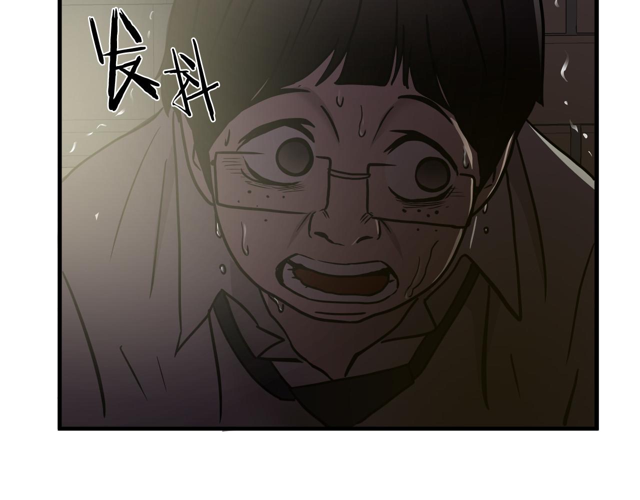 第33话 恐怖的身影22