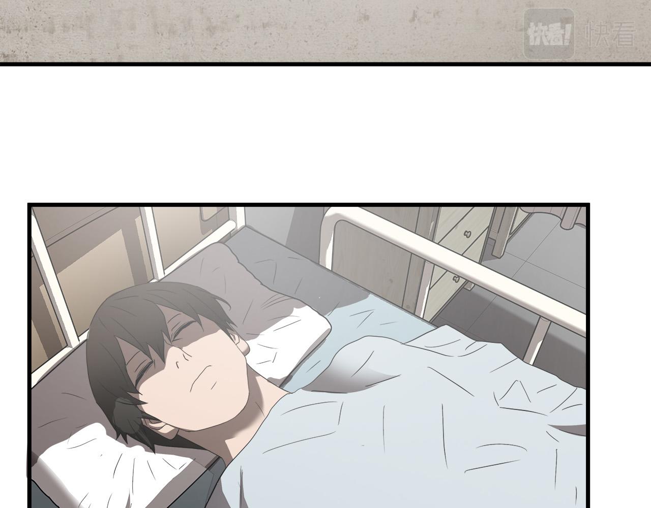第39话 再见面79
