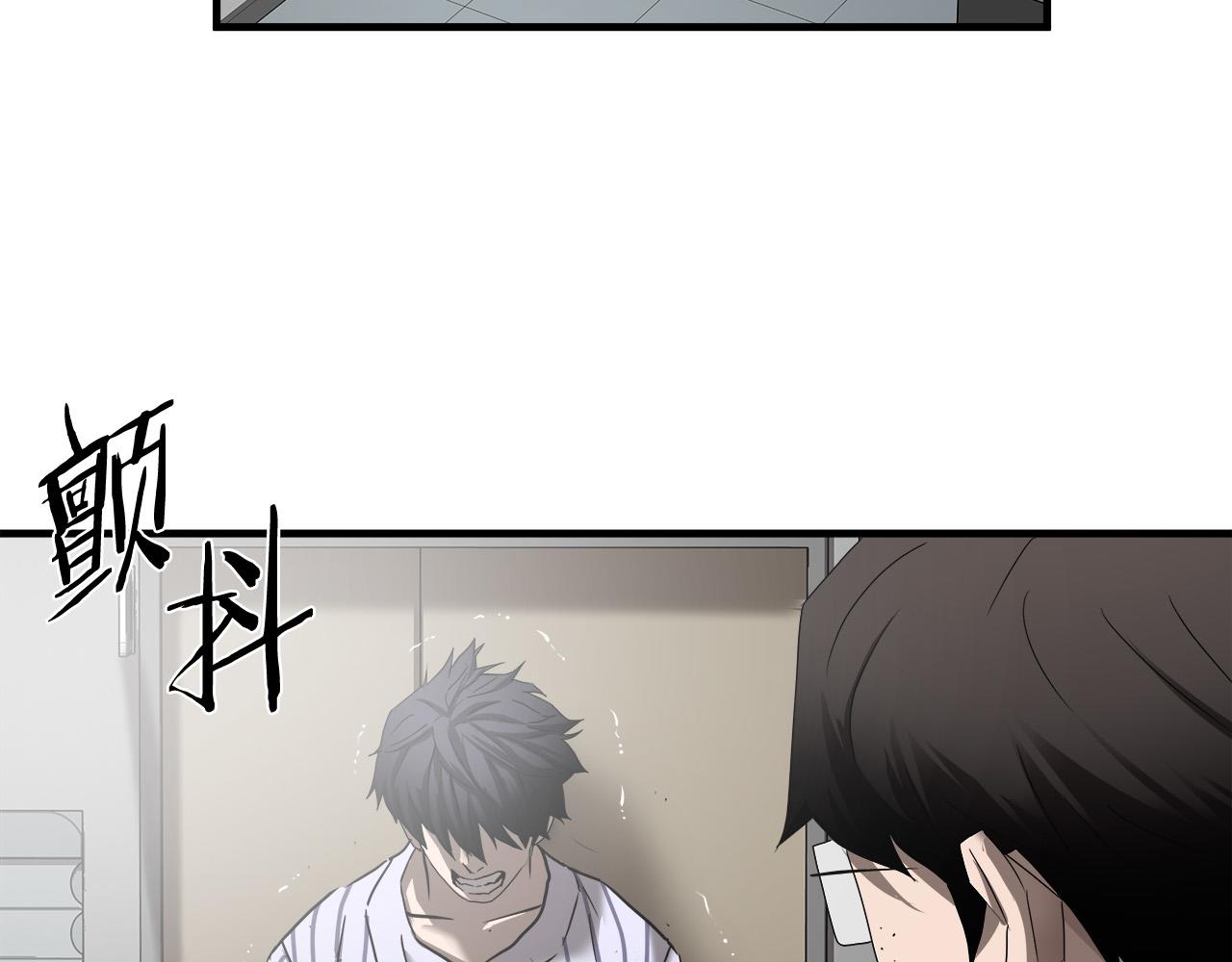 第39话 再见面31