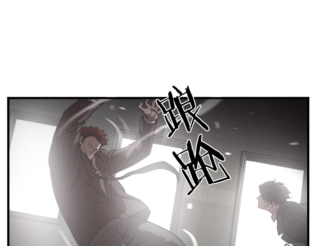第19话 赢了！15