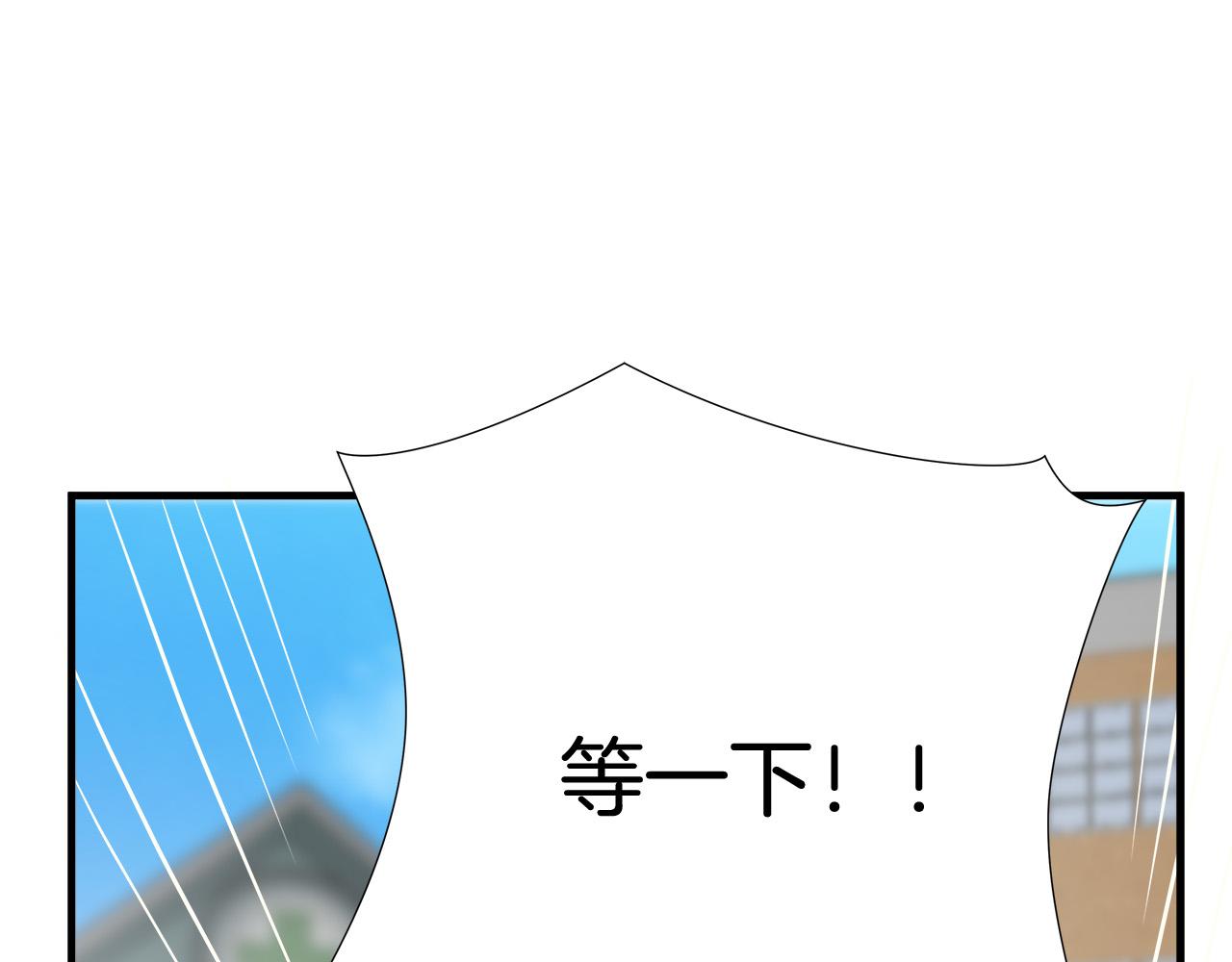 第43话 运气？9