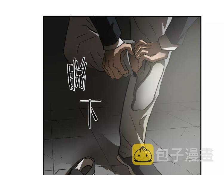 第5话 淹没理智的瞬间45