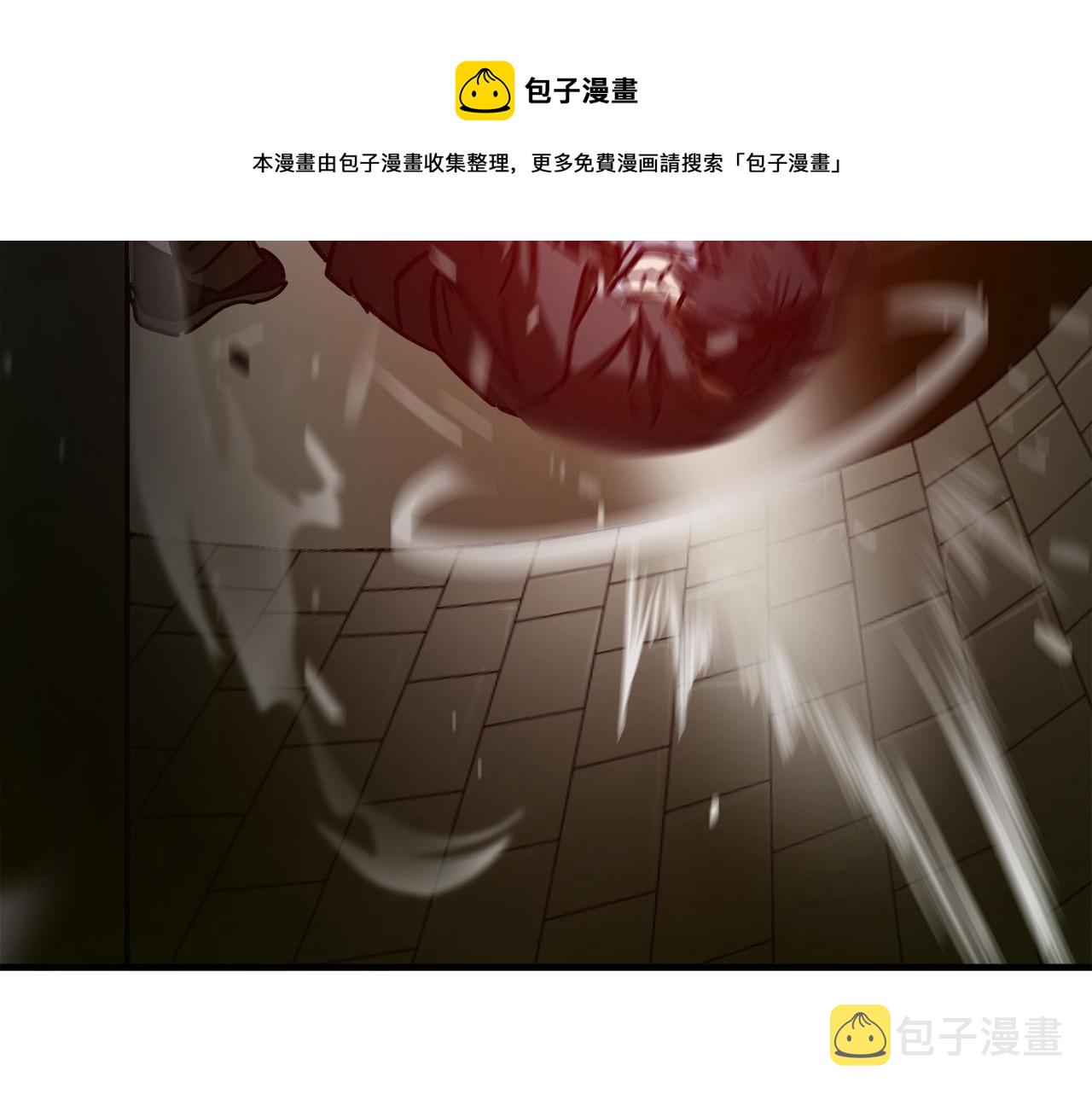 第37话 愤恨出击98