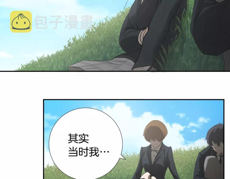 第3话欺负30