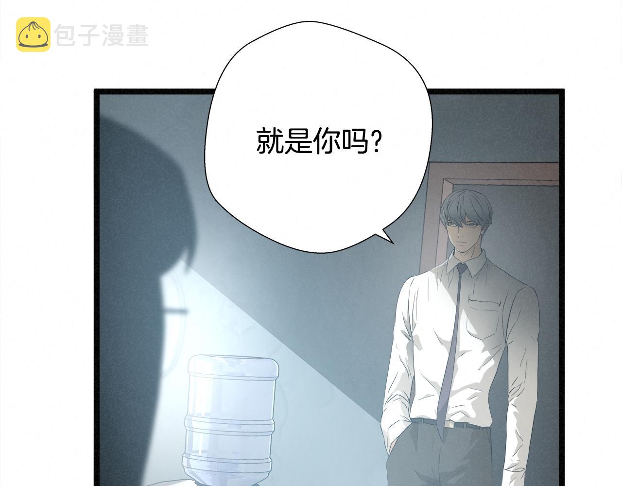 外传12 陪练沙包121