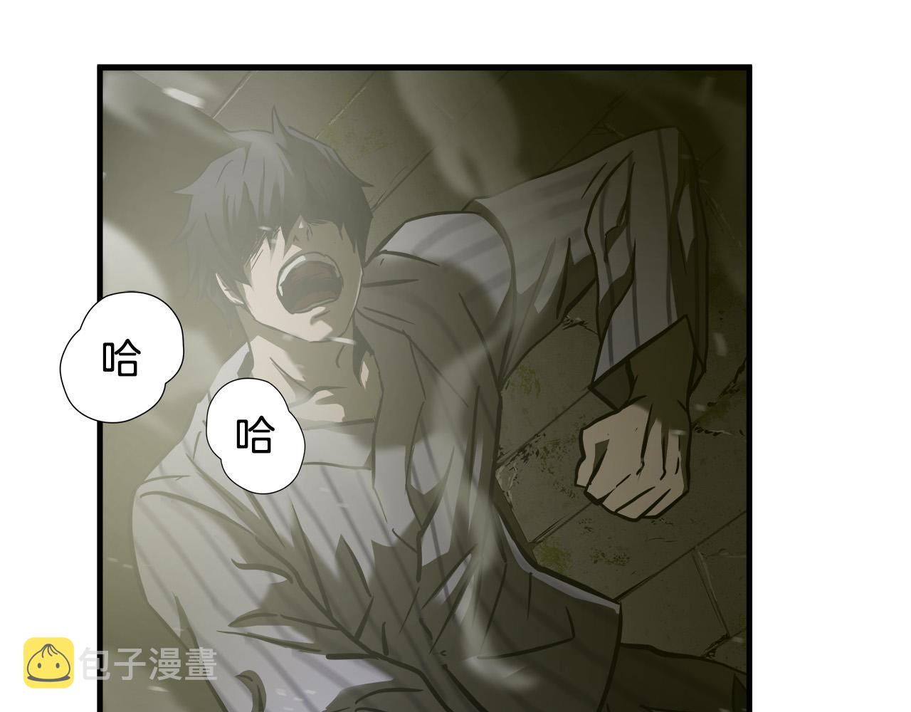 第37话 愤恨出击63