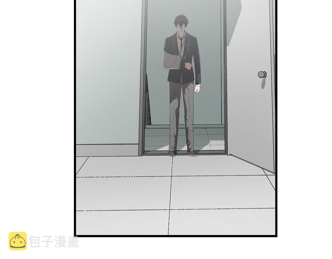 完结篇 后会有期25
