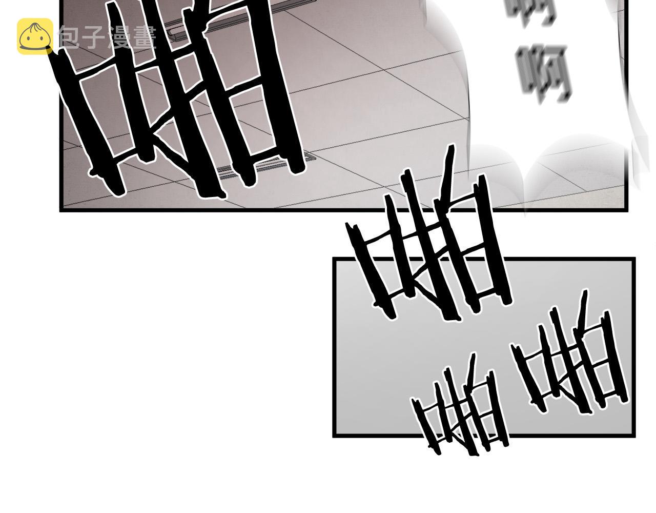 第20话  比赛背后的比拼90