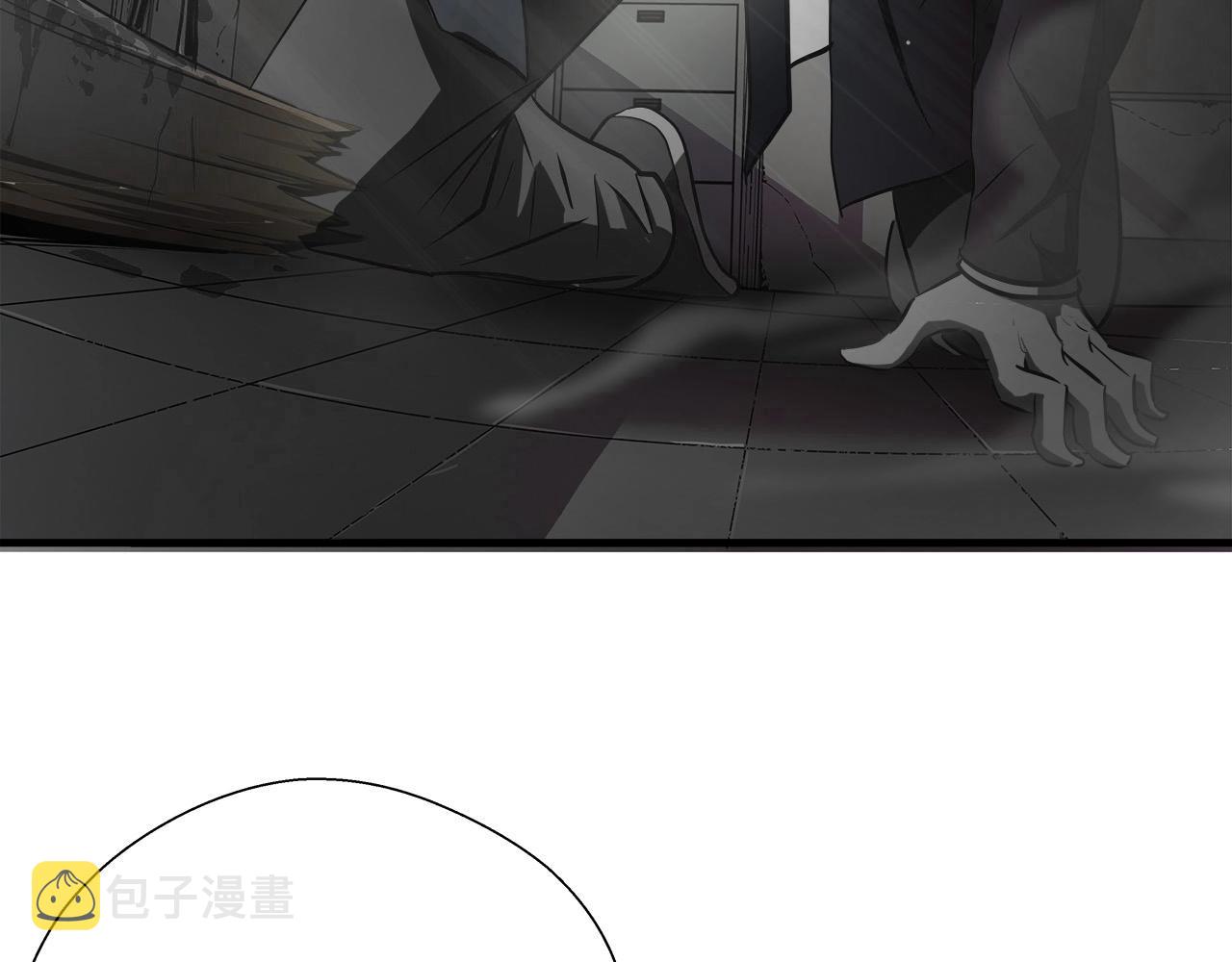 第63话 沦陷90