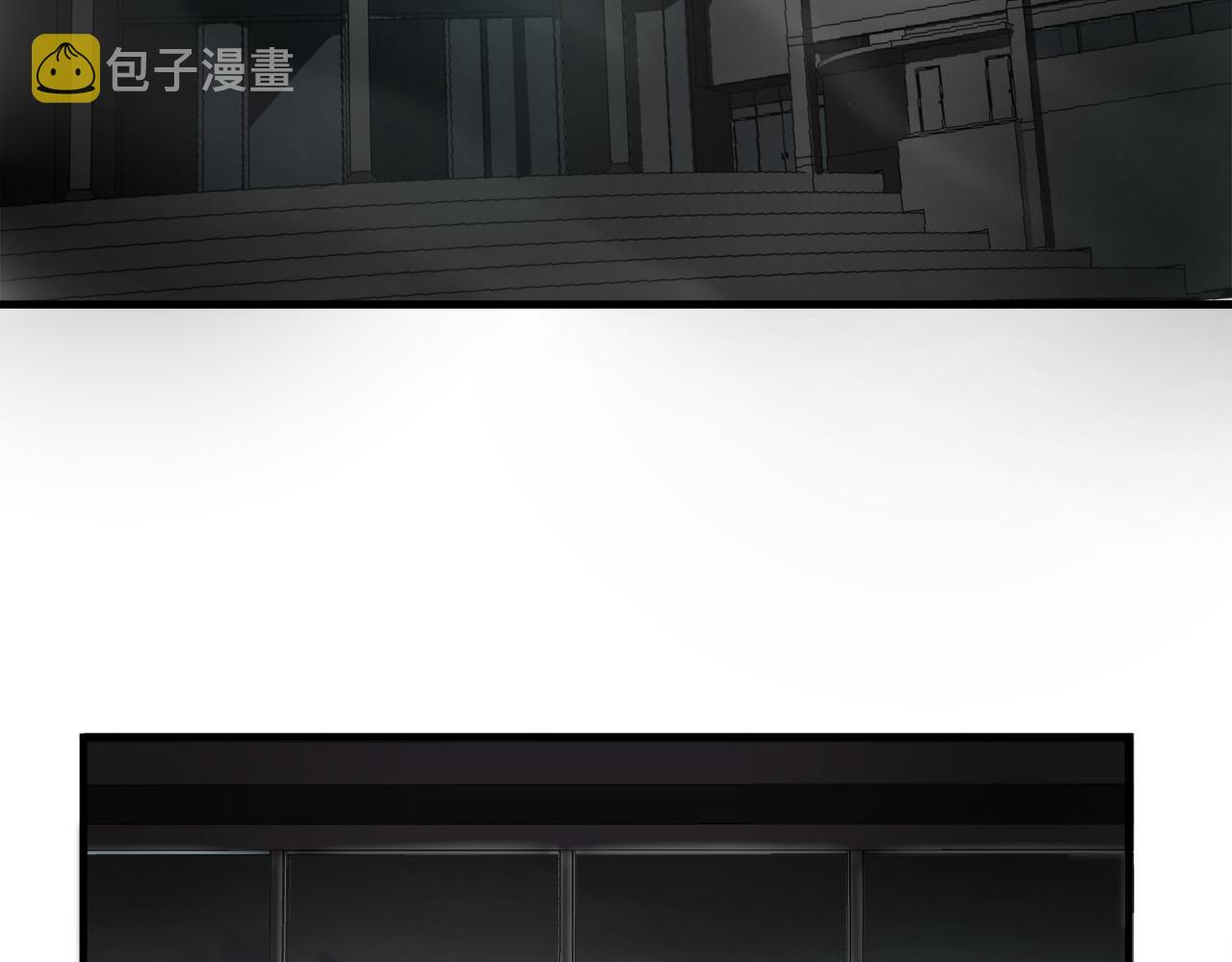 第23话 交易？74
