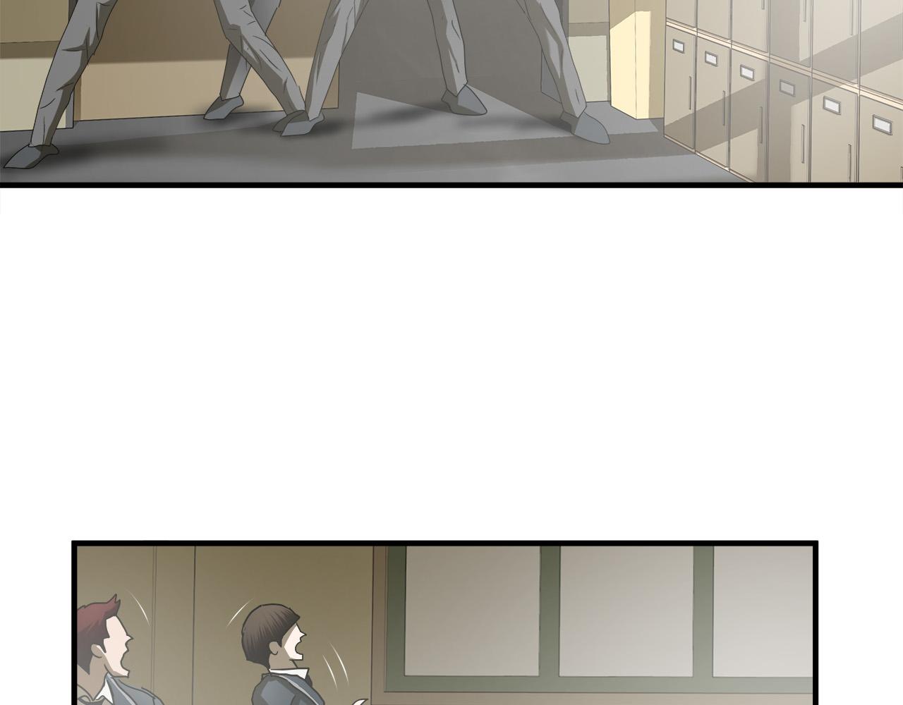 第41话 落跑25