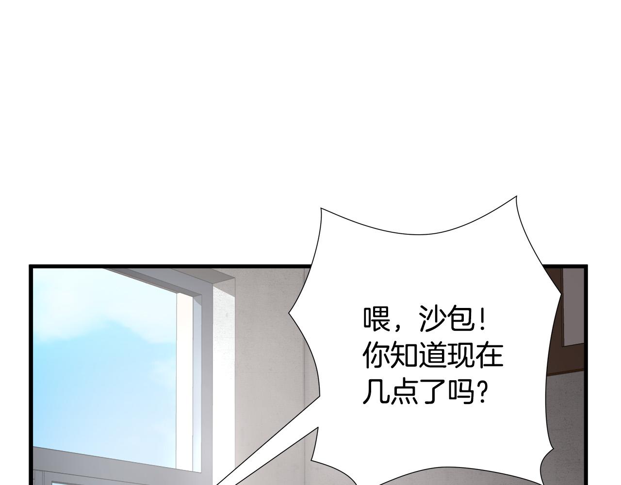 第17话 比赛开始17